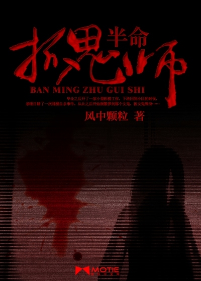 最新半命，现代生活中的新生命观念与生活方式探索