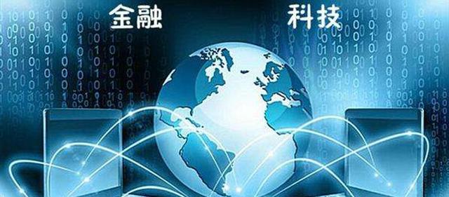 国家最新金融科技产品概览，金融创新与高科技融合介绍