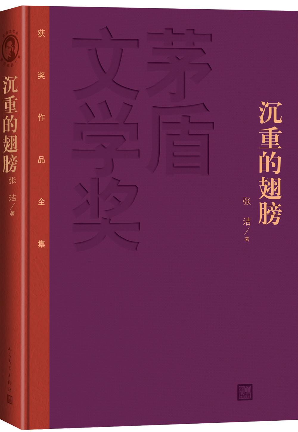 官场文学最新动态，巷弄深处的文学瑰宝探索