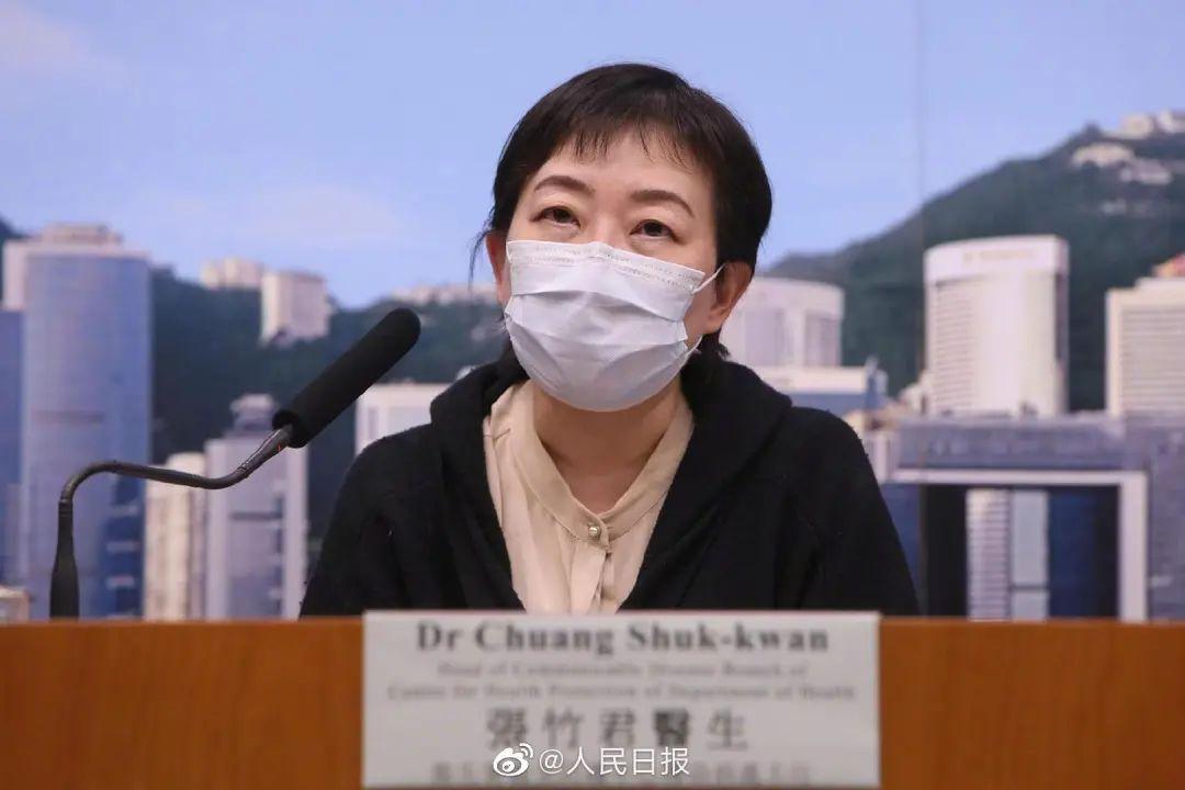 香港最新病例论述更新
