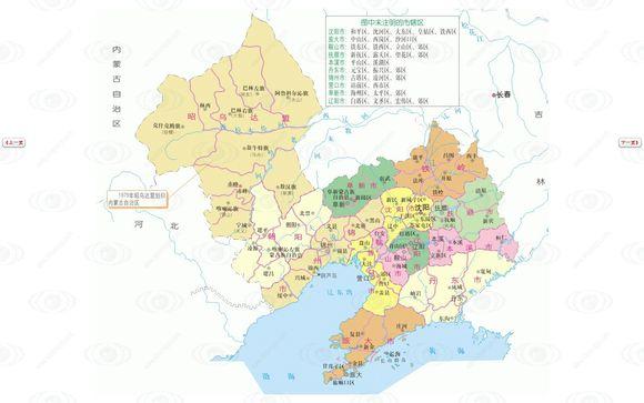 最新抚顺区划，科技重塑城市，触摸未来的生活体验新篇章
